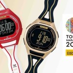 セイコー、「東京マラソン2016」記念の限定スポーツウオッチ
