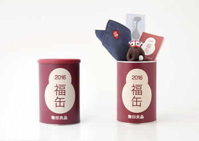 無印良品、2016年の「福缶」を数量限定で発売 – 今年は九州の縁起物も登場