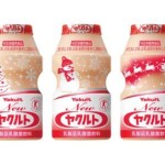 ヤクルト、クリスマスシーズン限定パッケージの乳酸菌飲料「Newヤクルト」を発売